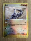 Onix