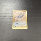 Onix