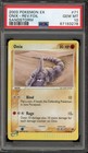 Onix