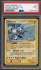 Magneton