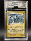 Magneton