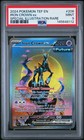 Iron Crown ex