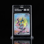 Iron Crown ex