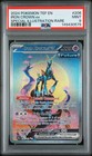Iron Crown ex