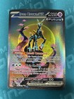 Iron Crown ex