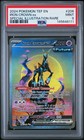 Iron Crown ex