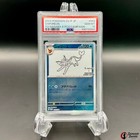 Vaporeon [Nagaba] 