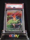 Victini