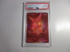 Victini