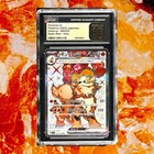 Arcanine EX