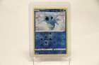 Horsea