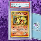 Arcanine