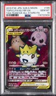 Togepi & Cleffa & Igglybuff GX