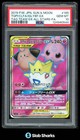 Togepi & Cleffa & Igglybuff GX