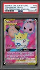 Togepi & Cleffa & Igglybuff GX
