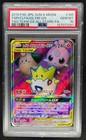 Togepi & Cleffa & Igglybuff GX