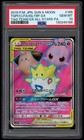 Togepi & Cleffa & Igglybuff GX