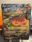 Bidoof