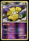 Hypno
