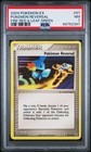 Pokemon Reversal