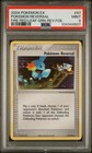 Pokemon Reversal