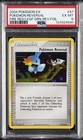 Pokemon Reversal