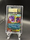 Mega Gengar ex