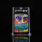 Mega Gengar ex