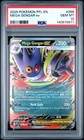 Mega Gengar ex