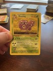 Weezing