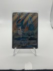 Cobalion GX