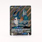 Cobalion GX