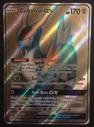 Cobalion GX