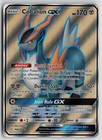Cobalion GX