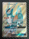 Cobalion GX