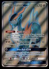 Cobalion GX