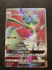 Gardevoir GX