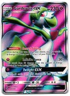 Gardevoir GX