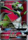 Gardevoir GX