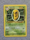 Kakuna