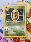 Kakuna