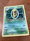 Kakuna