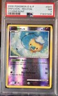 Drifloon