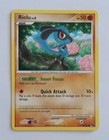 Riolu