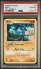 Riolu