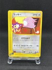 Chansey
