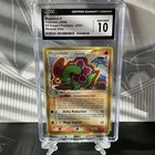 Meganium