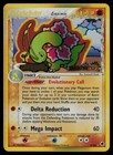 Meganium