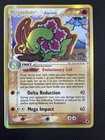 Meganium