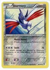 Skarmory